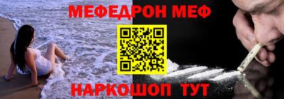хмурый Гусиноозёрск