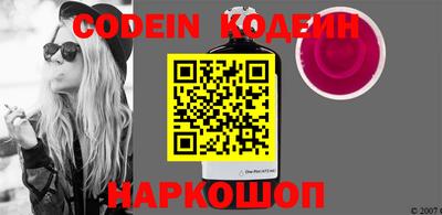 прущие крисы Гусев
