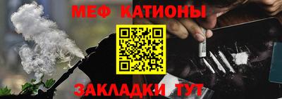 кокс Гусь-Хрустальный