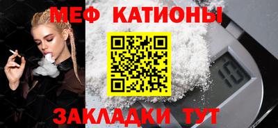 хмурый Гусиноозёрск