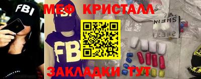 кокс Гусь-Хрустальный