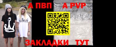 прущие крисы Гусев