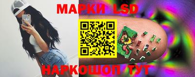 прущие крисы Гусев