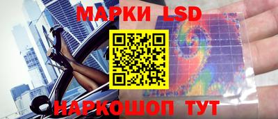 хмурый Гусиноозёрск