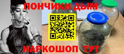 хмурый Гусиноозёрск