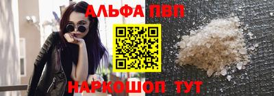 прущие крисы Гусев
