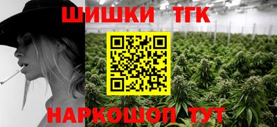 прущие крисы Гусев