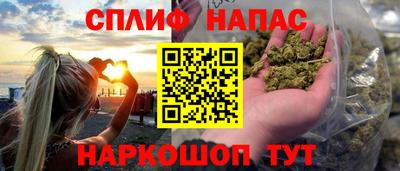 хмурый Гусиноозёрск