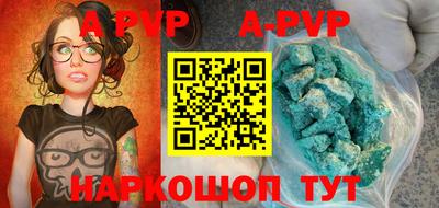 прущие крисы Гусев
