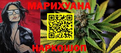 кокс Гусь-Хрустальный