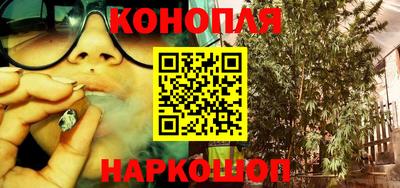 кокс Гусь-Хрустальный
