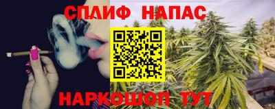 хмурый Гусиноозёрск