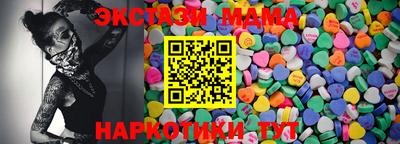 хмурый Гусиноозёрск