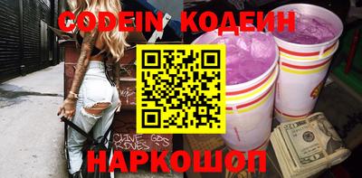 кокс Гусь-Хрустальный