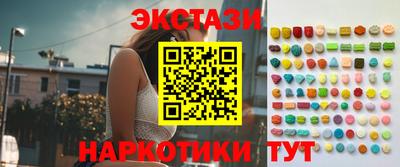 хмурый Гусиноозёрск