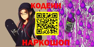 кокс Гусь-Хрустальный
