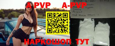 прущие крисы Гусев