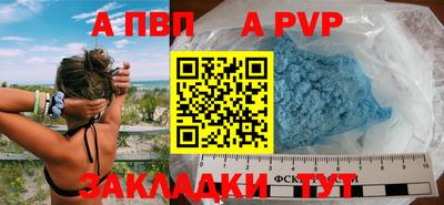 хмурый Гусиноозёрск