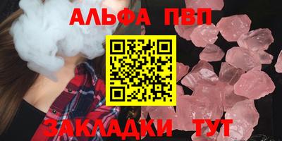 хмурый Гусиноозёрск