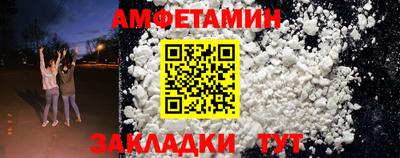 прущие крисы Гусев
