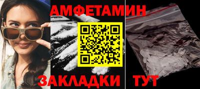 прущие крисы Гусев