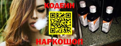 кокс Гусь-Хрустальный