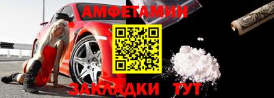 хмурый Гусиноозёрск