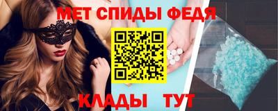 кокс Гусь-Хрустальный