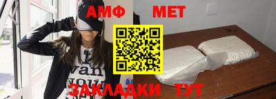 прущие крисы Гусев