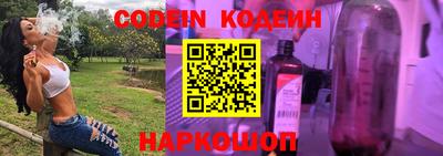 прущие крисы Гусев
