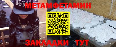 кокс Гусь-Хрустальный