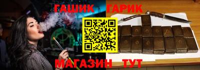 кокс Гусь-Хрустальный