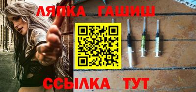 хмурый Гусиноозёрск