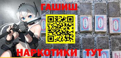 хмурый Гусиноозёрск