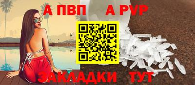 кокс Гусь-Хрустальный